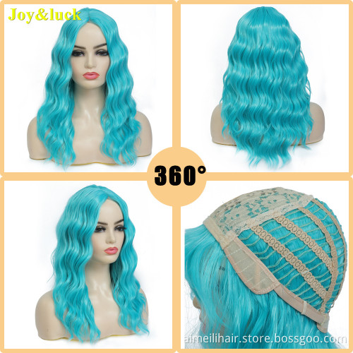 Brown Wig 18inch Medium Length Wholesale Women's Wig Middle Part Finger Wave Natural Water Wave Cosplay Costume Synthetic Wigs